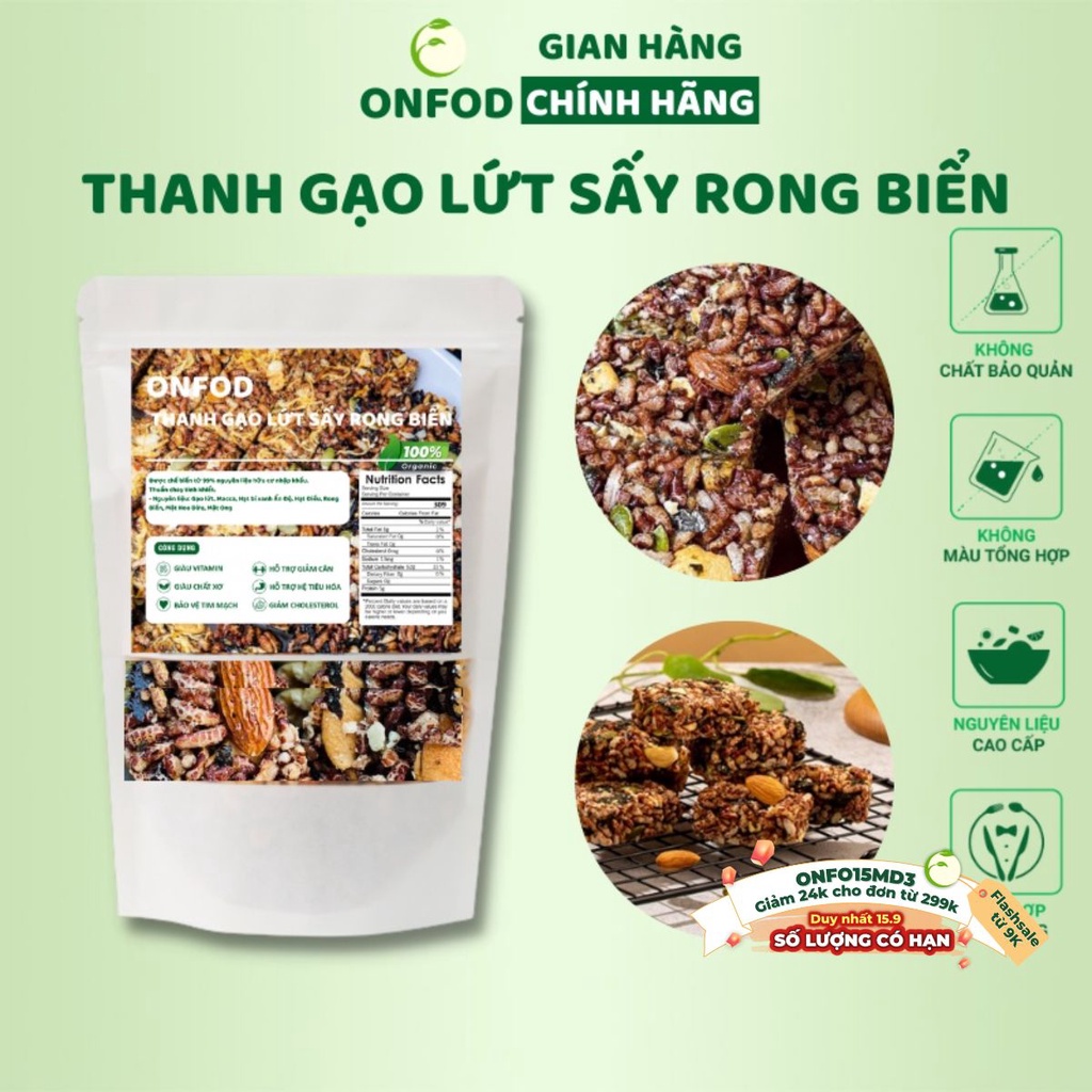 [🛒🇻🇳]Thanh gạo lứt sấy rong biển ăn kiêng giảm cân ONFOD, bánh ăn kiêng healthy eat clean – ONFOD , SKU – s11879568678 – vinmart.co 🇻🇳🛒Top1Shop🛒 🇻🇳Top1Vietnam🇻🇳 🛍🛒🇻🇳
