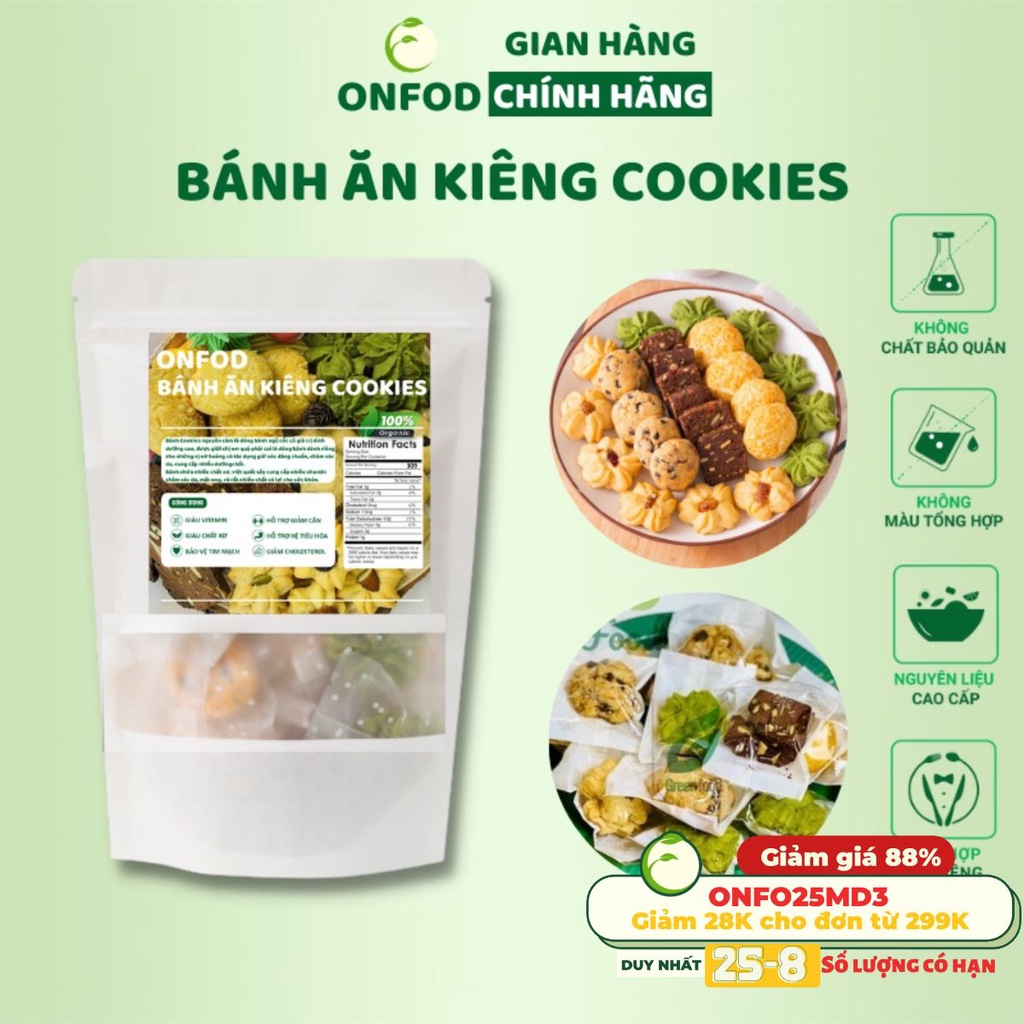 [🛒🇻🇳]Bánh ăn kiêng cookies nguyên cám ONFOD mix 5 vị dành cho người tiểu đường, giảm cân, thực dưỡng, eat clean 250g – ONFOD , SKU – s13443506881 – vinmart.co 🇻🇳🛒Top1Shop🛒 🇻🇳Top1Vietnam🇻🇳 🛍🛒🇻🇳