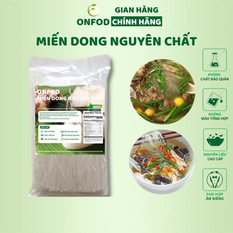 [🛒🇻🇳]Miến dong nguyên chất hữu cơ ONFOD ăn kiêng giảm cân cho người tiểu đường, gym yoga, mẹ bầu, bé ăn dặm 500g – ONFOD , SKU – s23108375814 – vinmart.co 🇻🇳🛒Top1Shop🛒 🇻🇳Top1Vietnam🇻🇳 🛍🛒🇻🇳