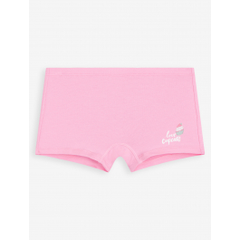 [🛒🇻🇳]Quần lót bé gái Cotton USA Smoothie Cupcake dáng boyshort – ONOFF , SKU – 11UN22A034 – onoff.vn 🇻🇳🛒Top1Shop🛒 🇻🇳Top1Vietnam🇻🇳 🛍🛒🇻🇳