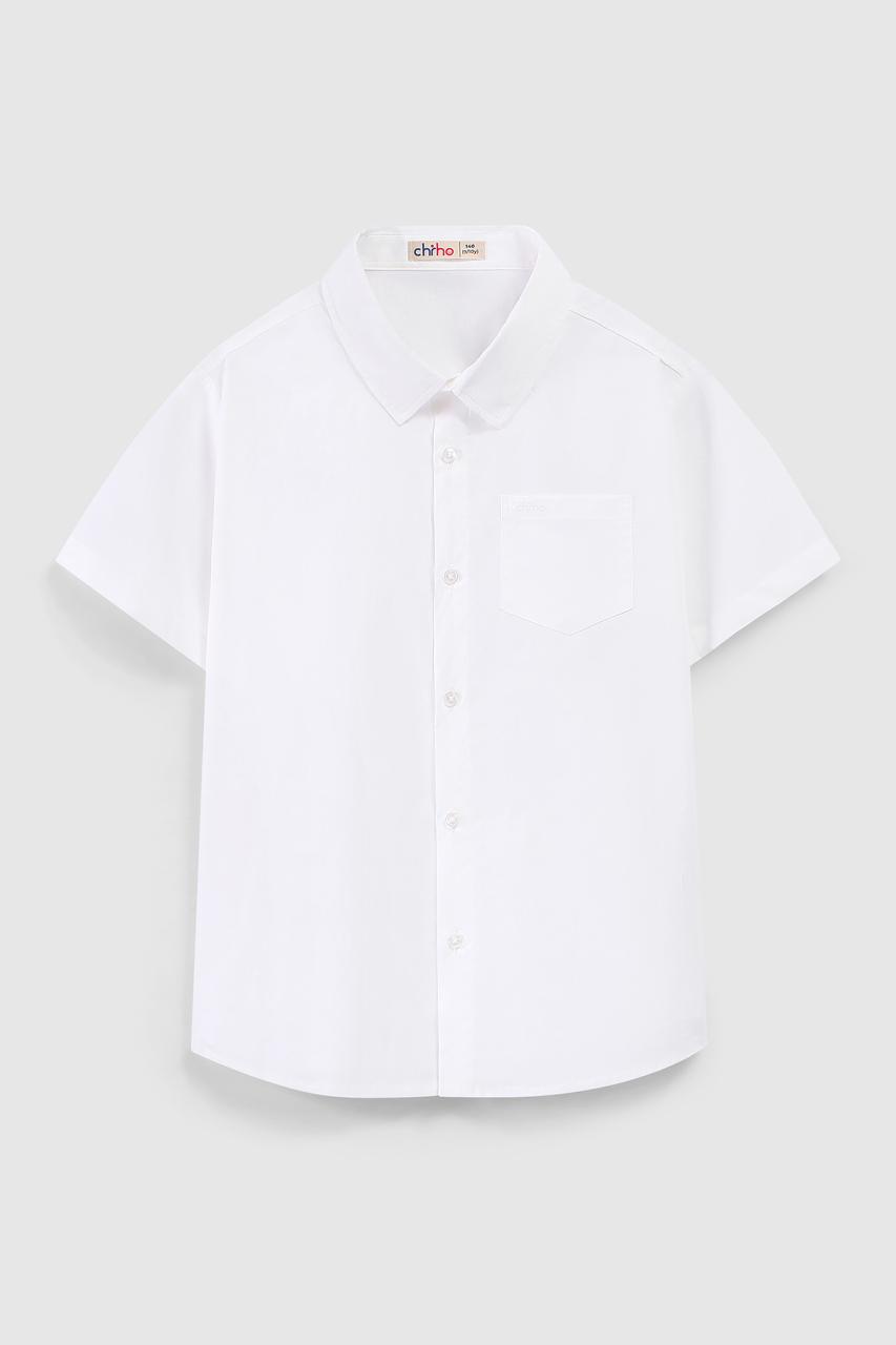 [🛒🇻🇳]Áo sơ mi bé trai CHIHO BSS307R – Chiho , SKU – – chiho.vn 🇻🇳🛒Top1Shop🛒 🇻🇳Top1Vietnam🇻🇳 🛍🛒🇻🇳