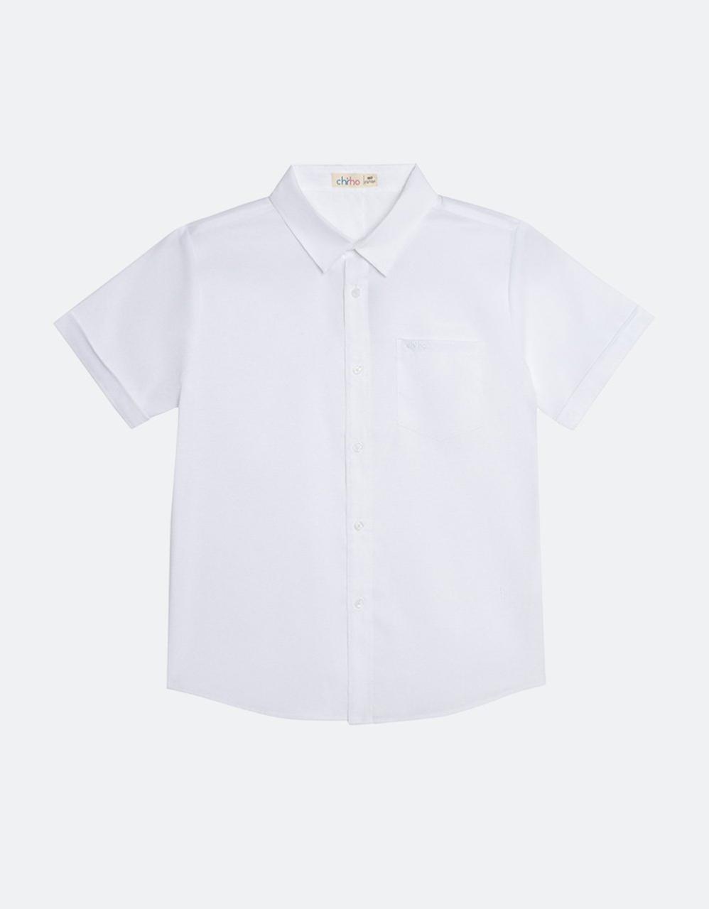 [🛒🇻🇳]Áo sơ mi bé trai BSS205R – Chiho , SKU – – chiho.vn 🇻🇳🛒Top1Shop🛒 🇻🇳Top1Vietnam🇻🇳 🛍🛒🇻🇳