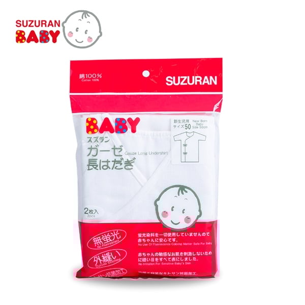 [🛒🇻🇳]Áo sơ sinh Chitosan kháng khuẩn Suzuran Japan – Ngắn – 2 cái/gói – Khác , SKU – – bebubam.vn 🇻🇳🛒Top1Shop🛒 🇻🇳Top1Vietnam🇻🇳 🛍🛒🇻🇳