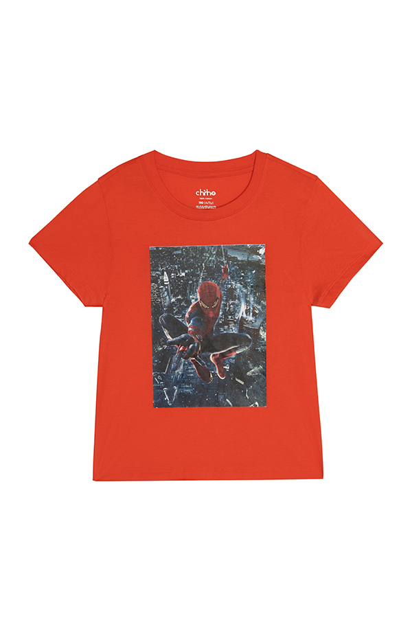 [🛒🇻🇳]Áo phông bé trai CHIHO BTS315R – Chiho , SKU – – chiho.vn 🇻🇳🛒Top1Shop🛒 🇻🇳Top1Vietnam🇻🇳 🛍🛒🇻🇳