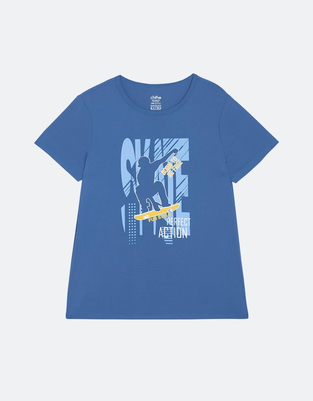 [🛒🇻🇳]Áo phông bé trai BTS247R – Chiho , SKU – – chiho.vn 🇻🇳🛒Top1Shop🛒 🇻🇳Top1Vietnam🇻🇳 🛍🛒🇻🇳