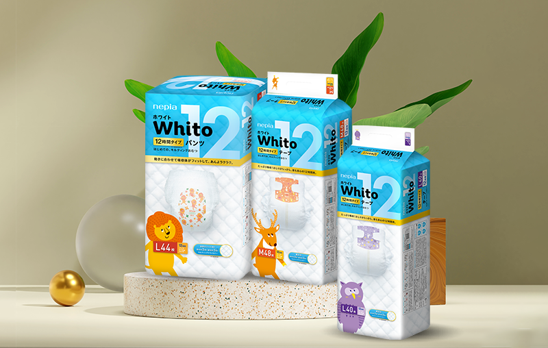 [🛒🇻🇳]5 lý do mẹ nên lựa chọn bỉm tã Whito – , SKU – – concung.com 🇻🇳🛒Top1Shop🛒 🇻🇳Top1Vietnam🇻🇳 🛍🛒🇻🇳
