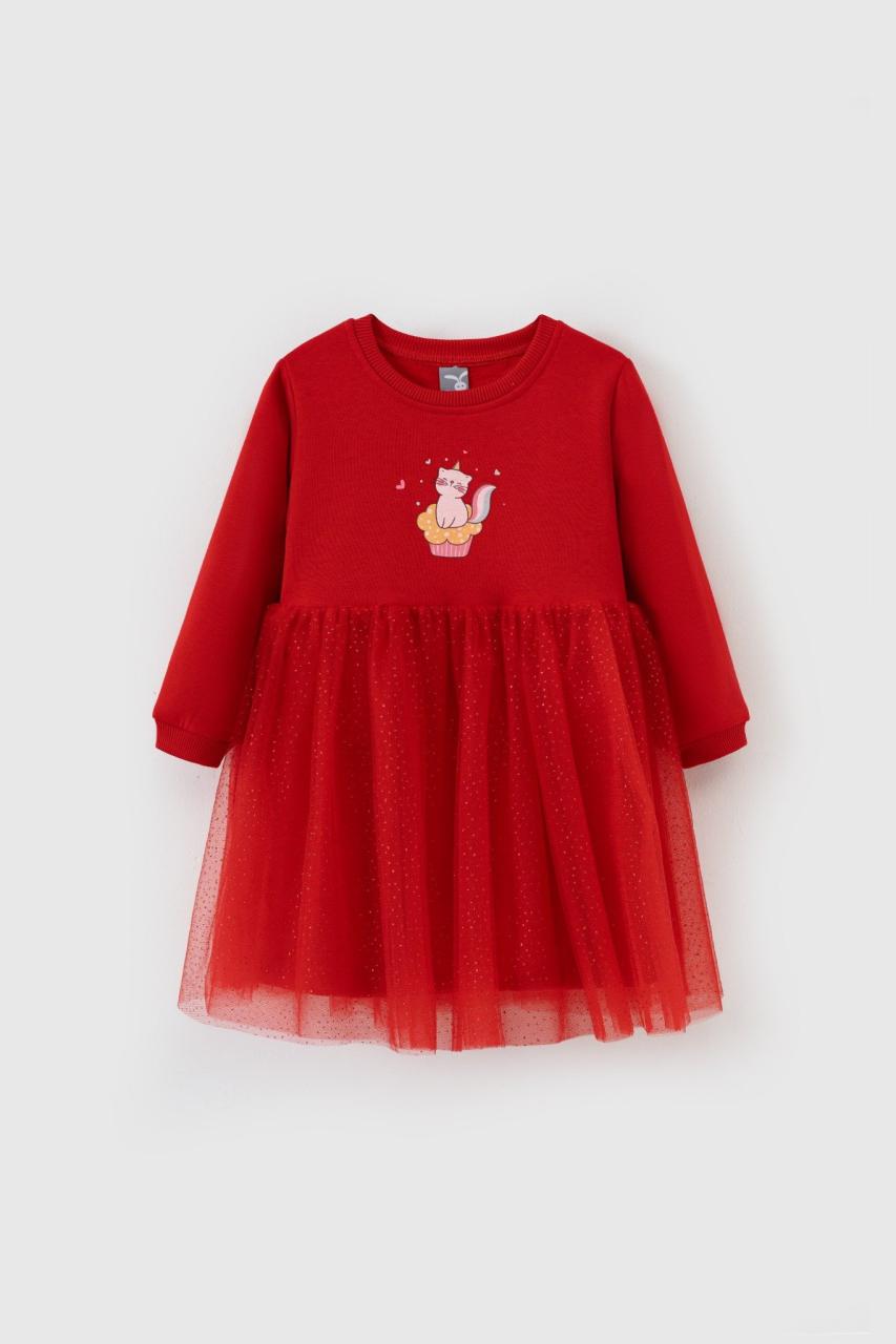 [🛒🇻🇳]Đầm váy nỉ dài tay bé gái Rabity 92908 – Rabity Thu Đông , SKU – 9290800000105 – rabity.vn 🇻🇳🛒Top1Shop🛒 🇻🇳Top1Vietnam🇻🇳 🛍🛒🇻🇳