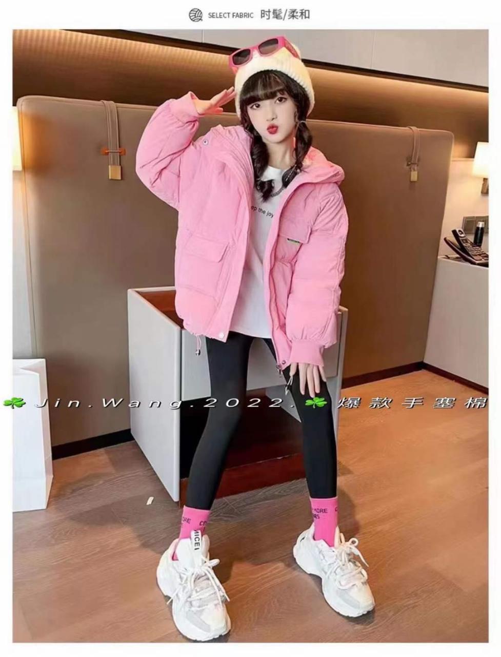 [🛒🇻🇳]Áo khoác hồng phao bé gái -AG500 – , SKU – 10979 – mekids.vn 🇻🇳🛒Top1Shop🛒 🇻🇳Top1Vietnam🇻🇳 🛍🛒🇻🇳