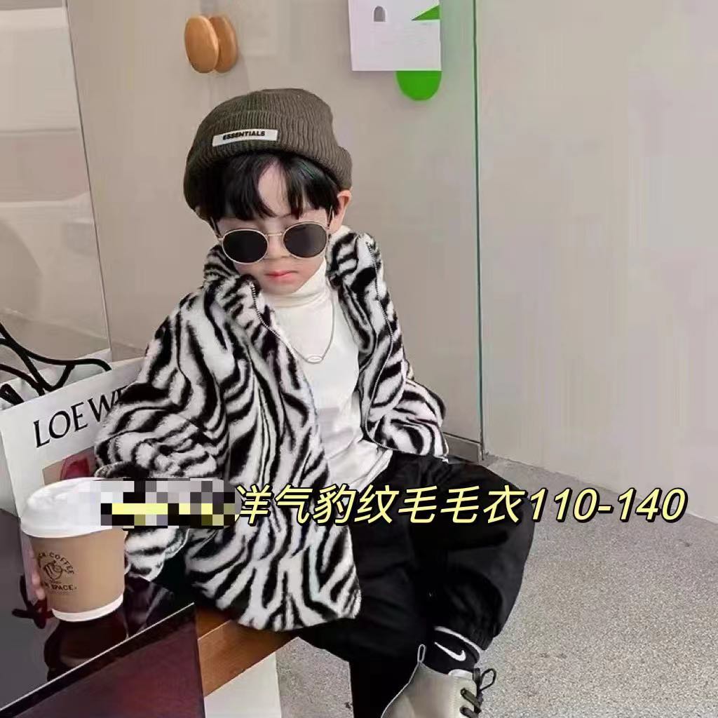 [🛒🇻🇳]Áo khoác lông kẻ màu nâu- đen – AG507 – , SKU – 10961 – mekids.vn 🇻🇳🛒Top1Shop🛒 🇻🇳Top1Vietnam🇻🇳 🛍🛒🇻🇳