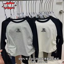 [🛒🇻🇳]Áo dây rút siêu cá tính cho bé – , SKU – 12984 – mekids.vn 🇻🇳🛒Top1Shop🛒 🇻🇳Top1Vietnam🇻🇳 🛍🛒🇻🇳