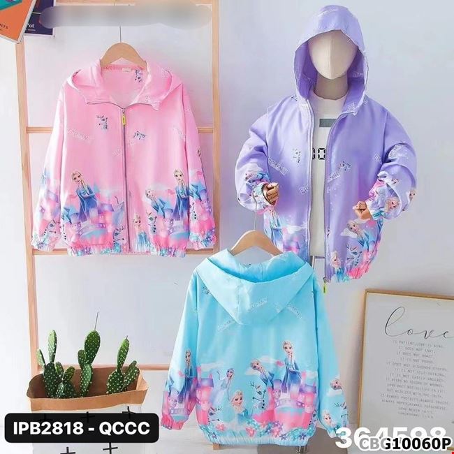 [🛒🇻🇳]Áo khoác gió phối họa tiết Elsa dễ thương dành cho bé gái – CBG10060P – , SKU – – becungshop.vn 🇻🇳🛒Top1Shop🛒 🇻🇳Top1Vietnam🇻🇳 🛍🛒🇻🇳