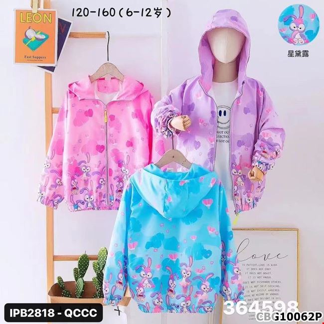 [🛒🇻🇳]Áo khoác gió phối họa tiết Thỏ Trái Tim cực xinh dành cho bé gái – CBG10062P – , SKU – – becungshop.vn 🇻🇳🛒Top1Shop🛒 🇻🇳Top1Vietnam🇻🇳 🛍🛒🇻🇳