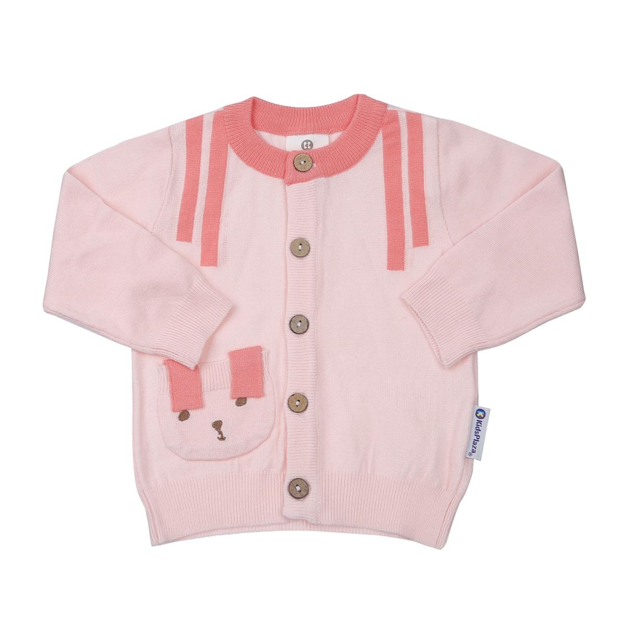 [🛒🇻🇳]Áo len cài giữa bé gái KidsPlaza ND23D (Hồng Be) – KidsPlaza , SKU – KIDS-413290339 – kidsplaza.vn 🇻🇳🛒Top1Shop🛒 🇻🇳Top1Vietnam🇻🇳 🛍🛒🇻🇳