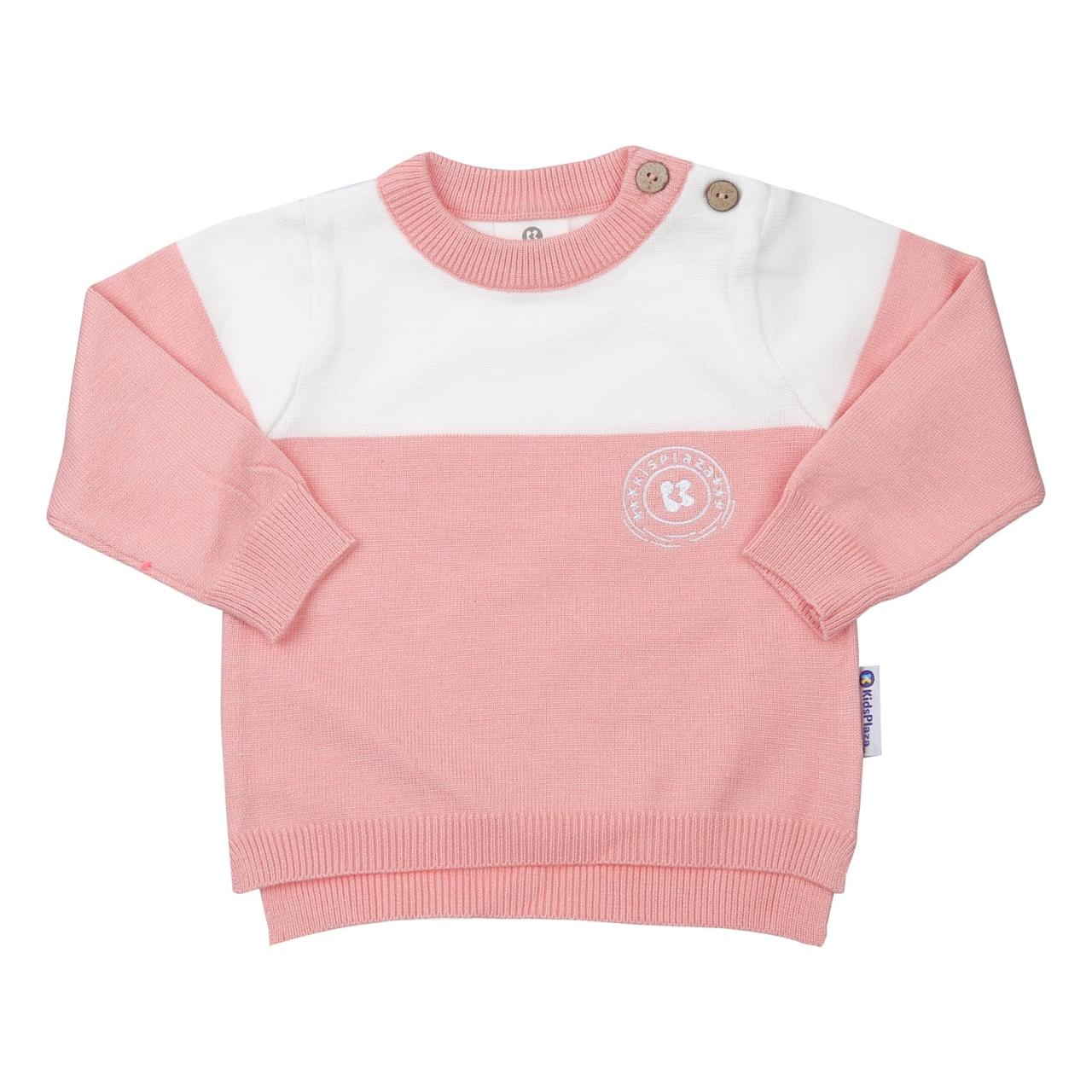 [🛒🇻🇳]Áo len cài vai bé gái KidsPlaza ND23D (Hồng) – KidsPlaza , SKU – KIDS-413290323 – kidsplaza.vn 🇻🇳🛒Top1Shop🛒 🇻🇳Top1Vietnam🇻🇳 🛍🛒🇻🇳