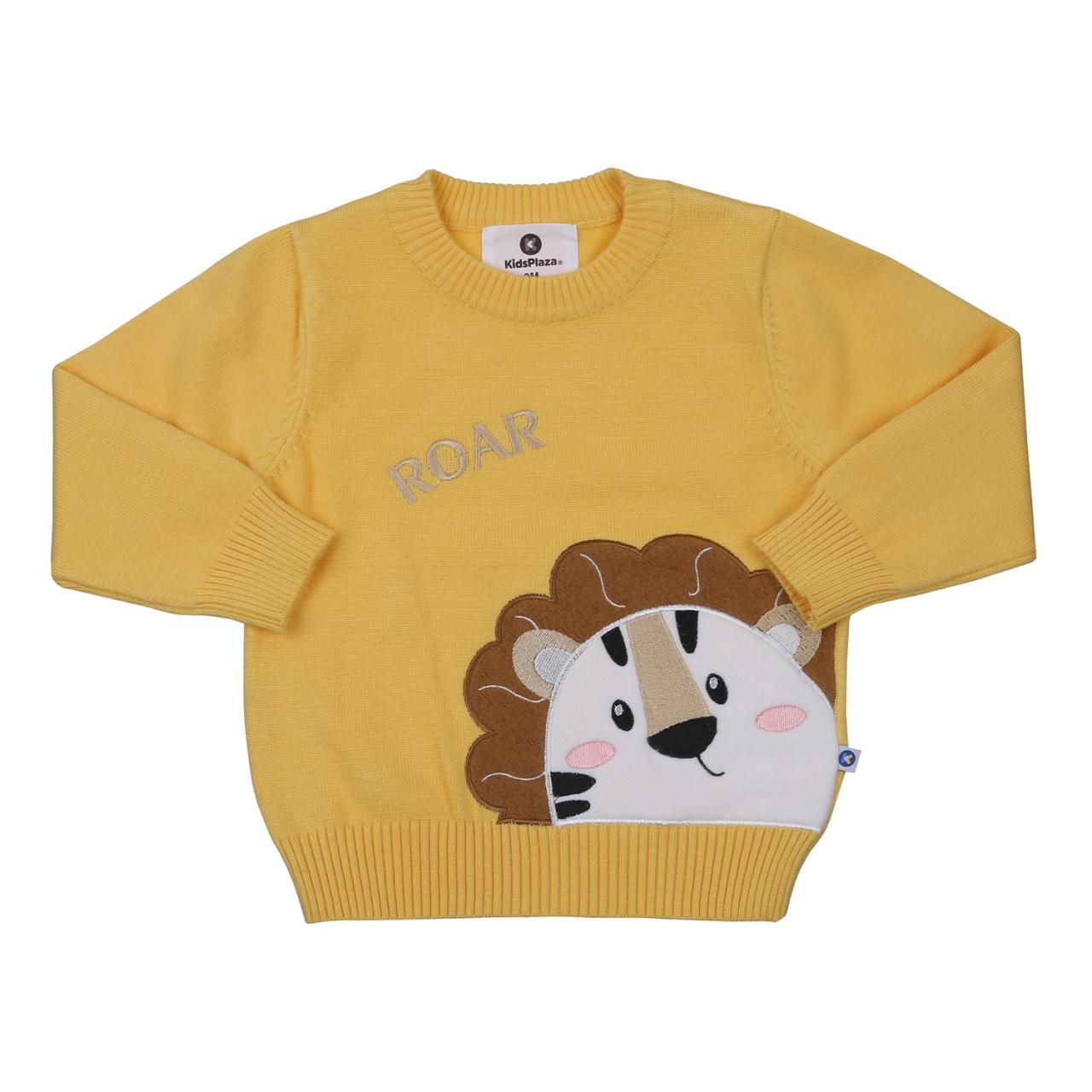 [🛒🇻🇳]Áo len dài tay bé trai KidsPlaza sư tử HN23D (Vàng) – KidsPlaza , SKU – KIDS-412260667 – kidsplaza.vn 🇻🇳🛒Top1Shop🛒 🇻🇳Top1Vietnam🇻🇳 🛍🛒🇻🇳