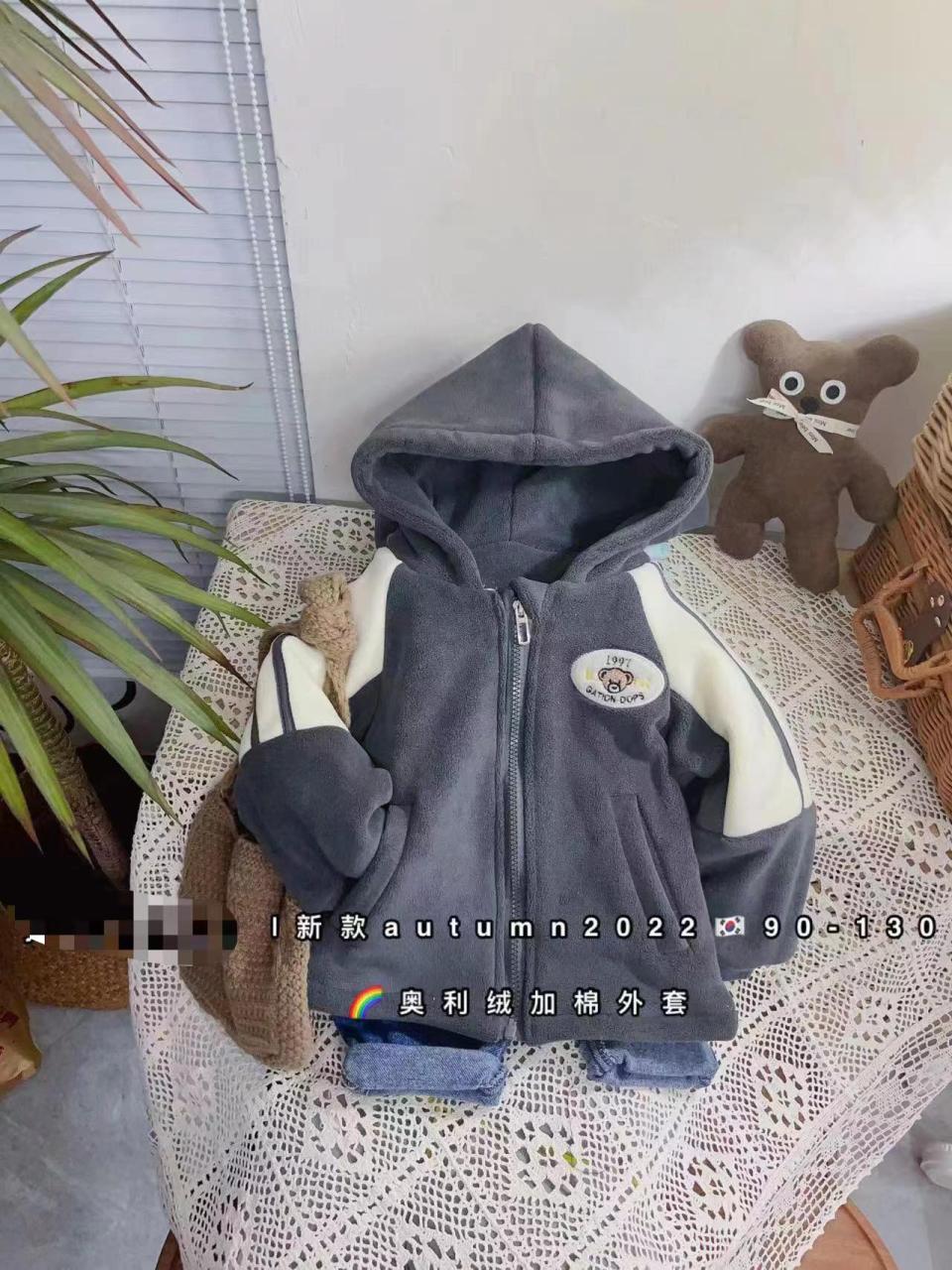 [🛒🇻🇳]Aó khoác lông gấu mau xám đậm – AT600 – , SKU – 11042 – mekids.vn 🇻🇳🛒Top1Shop🛒 🇻🇳Top1Vietnam🇻🇳 🛍🛒🇻🇳