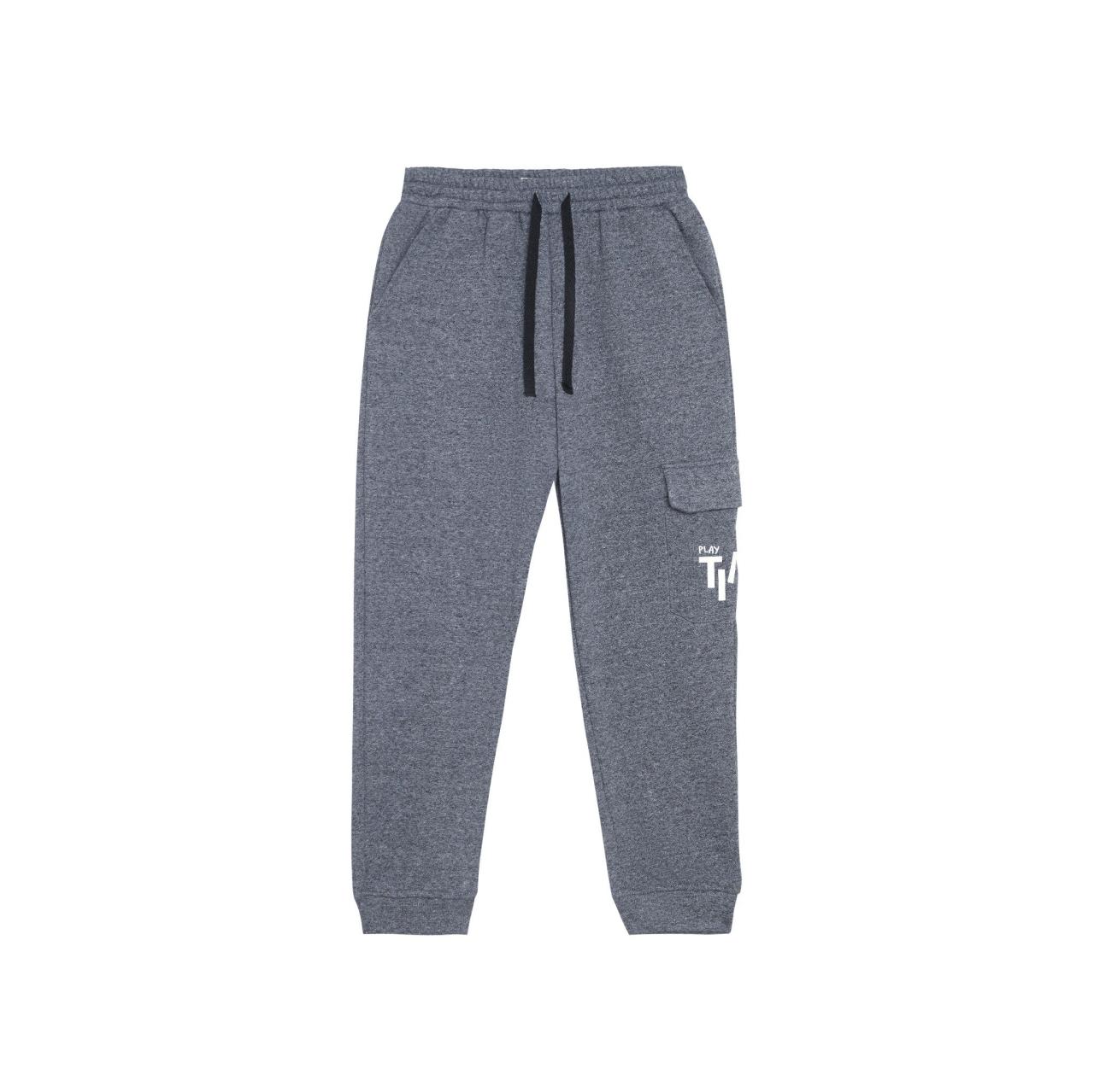 [🛒🇻🇳]Quần nỉ bé trai Chiho BJO213R – Chiho , SKU – – chiho.vn 🇻🇳🛒Top1Shop🛒 🇻🇳Top1Vietnam🇻🇳 🛍🛒🇻🇳