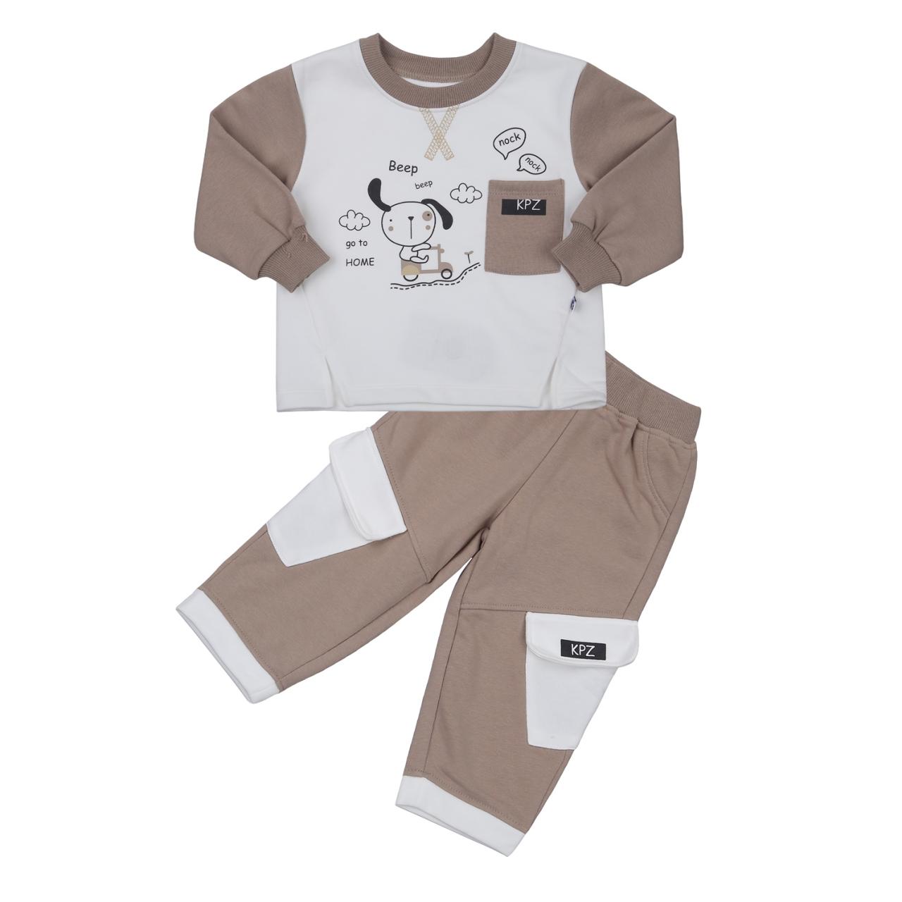 [🛒🇻🇳]Bộ quần áo dài tay cho bé trai KidsPlaza in cún HN23D (Trắng be) – KidsPlaza , SKU – KIDS-611191591 – kidsplaza.vn 🇻🇳🛒Top1Shop🛒 🇻🇳Top1Vietnam🇻🇳 🛍🛒🇻🇳