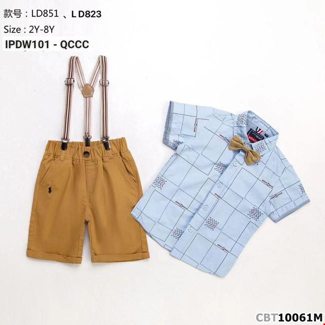 [🛒🇻🇳]Set áo sơ mi Tiểu Thư phối chân váy xếp ly cực xinh dành cho bé gái – CBT10061M – , SKU – – becungshop.vn 🇻🇳🛒Top1Shop🛒 🇻🇳Top1Vietnam🇻🇳 🛍🛒🇻🇳