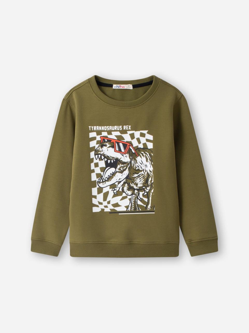 [🛒🇻🇳]Áo nỉ bé trai BSW308R – Chiho , SKU – – chiho.vn 🇻🇳🛒Top1Shop🛒 🇻🇳Top1Vietnam🇻🇳 🛍🛒🇻🇳