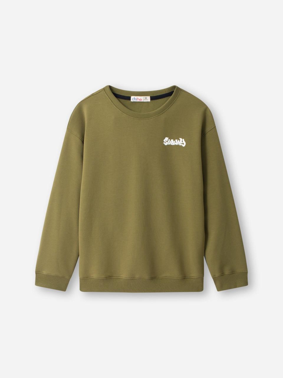 [🛒🇻🇳]Áo nỉ bé trai BSW310R – Chiho , SKU – – chiho.vn 🇻🇳🛒Top1Shop🛒 🇻🇳Top1Vietnam🇻🇳 🛍🛒🇻🇳