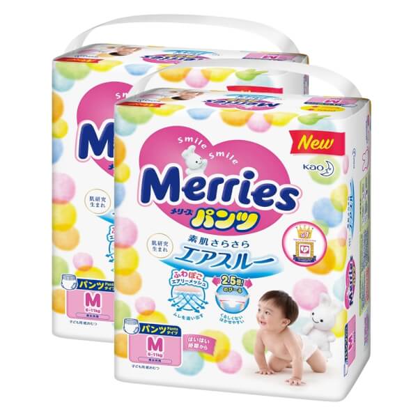 [🛒🇻🇳]Combo 2 gói Bỉm tã quần Merries size M 58 miếng (6-11kg) – Merries , SKU – 0020010000098 – concung.com 🇻🇳🛒Top1Shop🛒 🇻🇳Top1Vietnam🇻🇳 🛍🛒🇻🇳