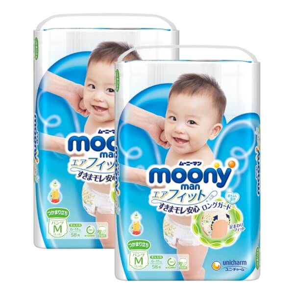 [🛒🇻🇳]Combo 2 gói Bỉm tã quần Moony size M 58 miếng (6-11kg) – Moony Blue , SKU – 2285000000003 – concung.com 🇻🇳🛒Top1Shop🛒 🇻🇳Top1Vietnam🇻🇳 🛍🛒🇻🇳