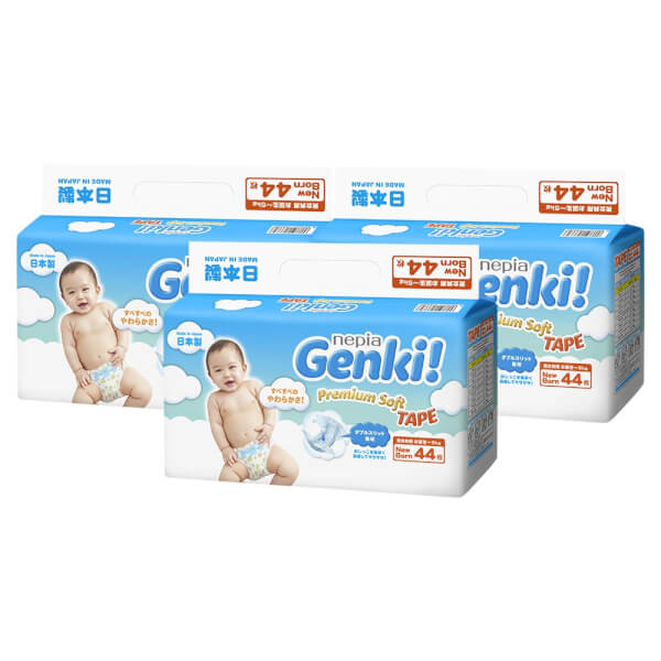 [🛒🇻🇳]Combo 3 gói Bỉm tã dán Genki size Newborn 44 miếng (dưới 5kg) – Genki , SKU – 1950000000001 – concung.com 🇻🇳🛒Top1Shop🛒 🇻🇳Top1Vietnam🇻🇳 🛍🛒🇻🇳