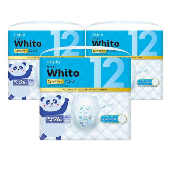 [🛒🇻🇳]Combo 3 gói Bỉm tã quần Whito size XXL 26 miếng (13-28kg) – Whito , SKU – 2679000910001 – concung.com 🇻🇳🛒Top1Shop🛒 🇻🇳Top1Vietnam🇻🇳 🛍🛒🇻🇳