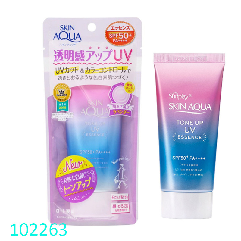 [🛒🇻🇳]Kem chống nắng Skin Aqua (80ml) – Khác , SKU – – babi.vn 🇻🇳🛒Top1Shop🛒 🇻🇳Top1Vietnam🇻🇳 🛍🛒🇻🇳