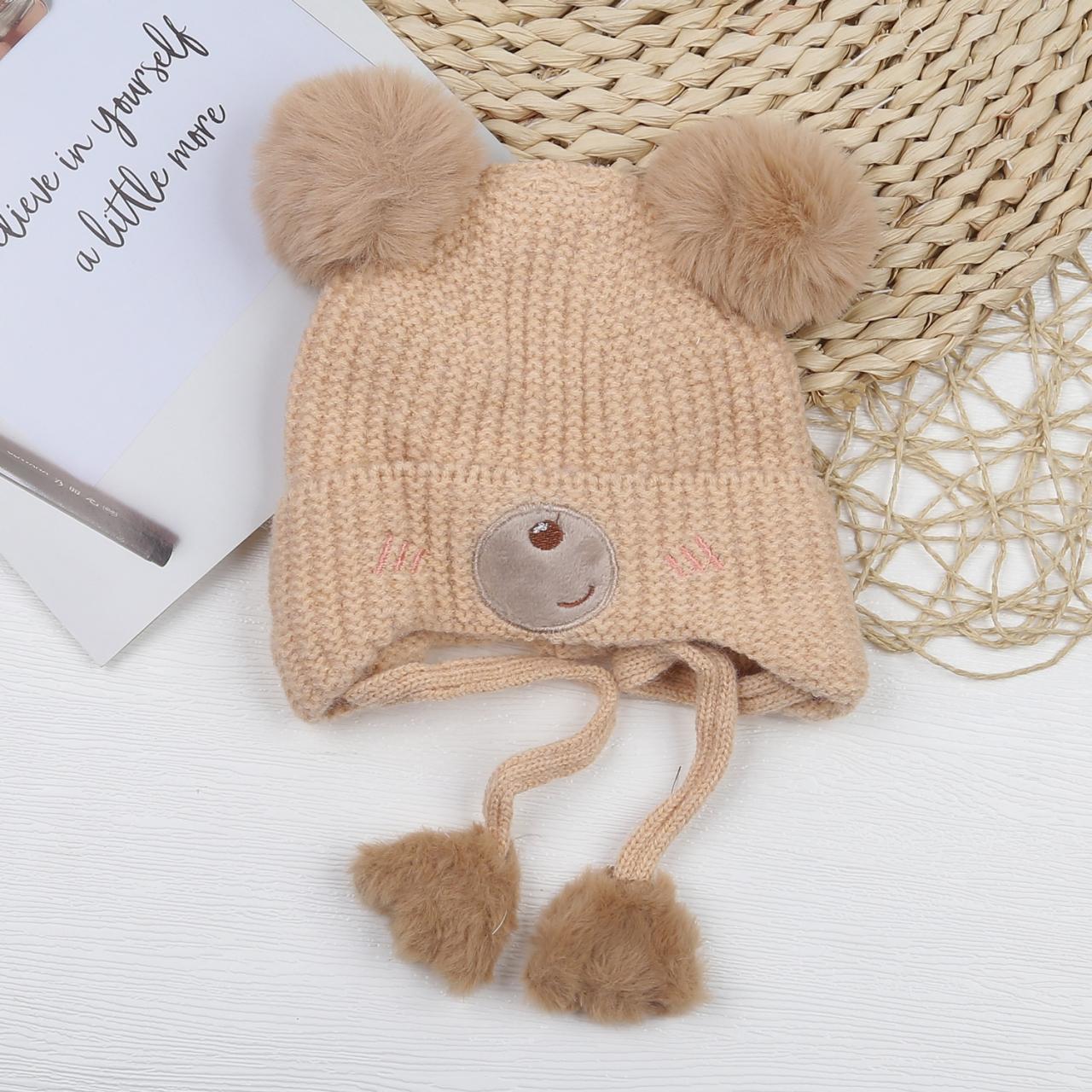 [🛒🇻🇳]Mũ len cho bé KidsPlaza hai quả bông gấu có dây (Nâu) – KidsPlaza , SKU – 614140798 – kidsplaza.vn 🇻🇳🛒Top1Shop🛒 🇻🇳Top1Vietnam🇻🇳 🛍🛒🇻🇳