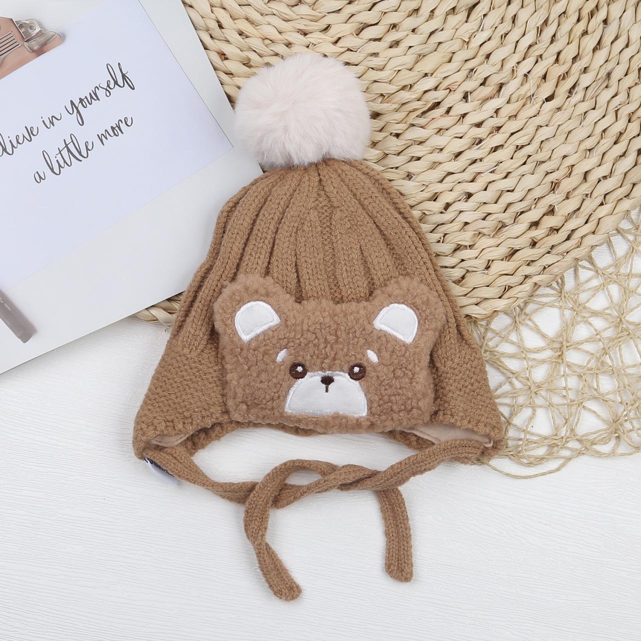 [🛒🇻🇳]Mũ len cho bé KidsPlaza một quả bông gấu có dây (Nâu) – KidsPlaza , SKU – 614140799 – kidsplaza.vn 🇻🇳🛒Top1Shop🛒 🇻🇳Top1Vietnam🇻🇳 🛍🛒🇻🇳