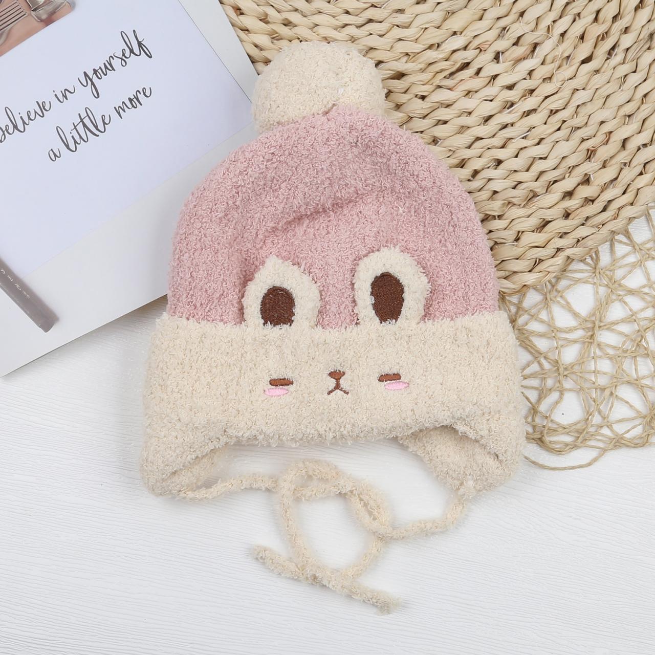 [🛒🇻🇳]Mũ len cho bé KidsPlaza mắt mèo có dây (Hồng) – KidsPlaza , SKU – 614140813 – kidsplaza.vn 🇻🇳🛒Top1Shop🛒 🇻🇳Top1Vietnam🇻🇳 🛍🛒🇻🇳