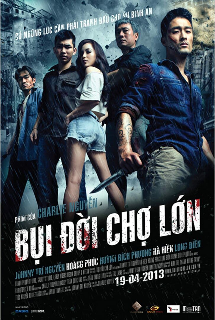 Bụi đời Chợ Lớn (2013)