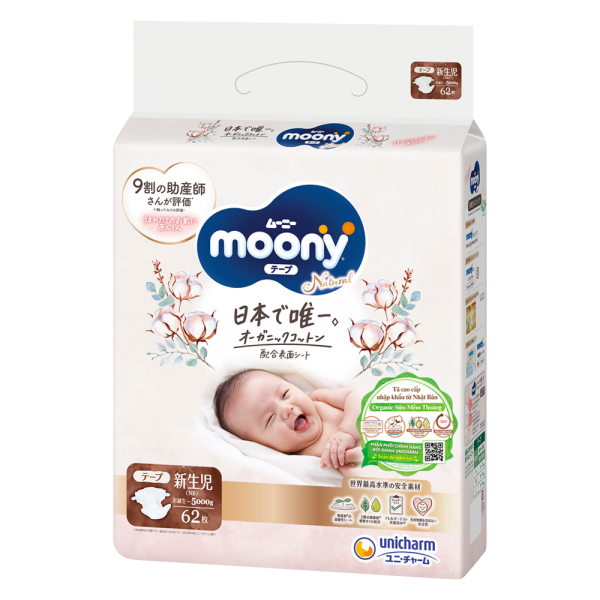 [🛒🇻🇳]Tã dán Moony Natural (NB, 62 miếng) – Moony Natural , SKU – 2596000000001 – concung.com 🇻🇳🛒Top1Shop🛒 🇻🇳Top1Vietnam🇻🇳 🛍🛒🇻🇳
