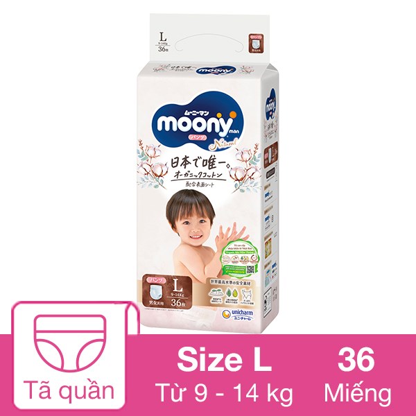 [🛒🇻🇳]Tã quần Moony Natural size L 36 miếng (9 – 14 kg) – Giao bao bì ngẫu nhiên – Moony , SKU – 230479 – avakids.com 🇻🇳🛒Top1Shop🛒 🇻🇳Top1Vietnam🇻🇳 🛍🛒🇻🇳