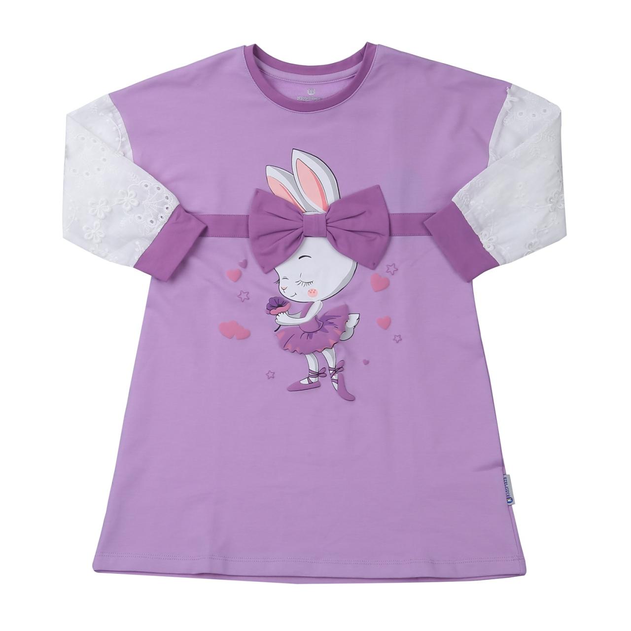 [🛒🇻🇳]Váy dài da cá bé gái KidsPlaza in thỏ nơ tím TT23T – KidsPlaza , SKU – KIDS-612230461 – kidsplaza.vn 🇻🇳🛒Top1Shop🛒 🇻🇳Top1Vietnam🇻🇳 🛍🛒🇻🇳