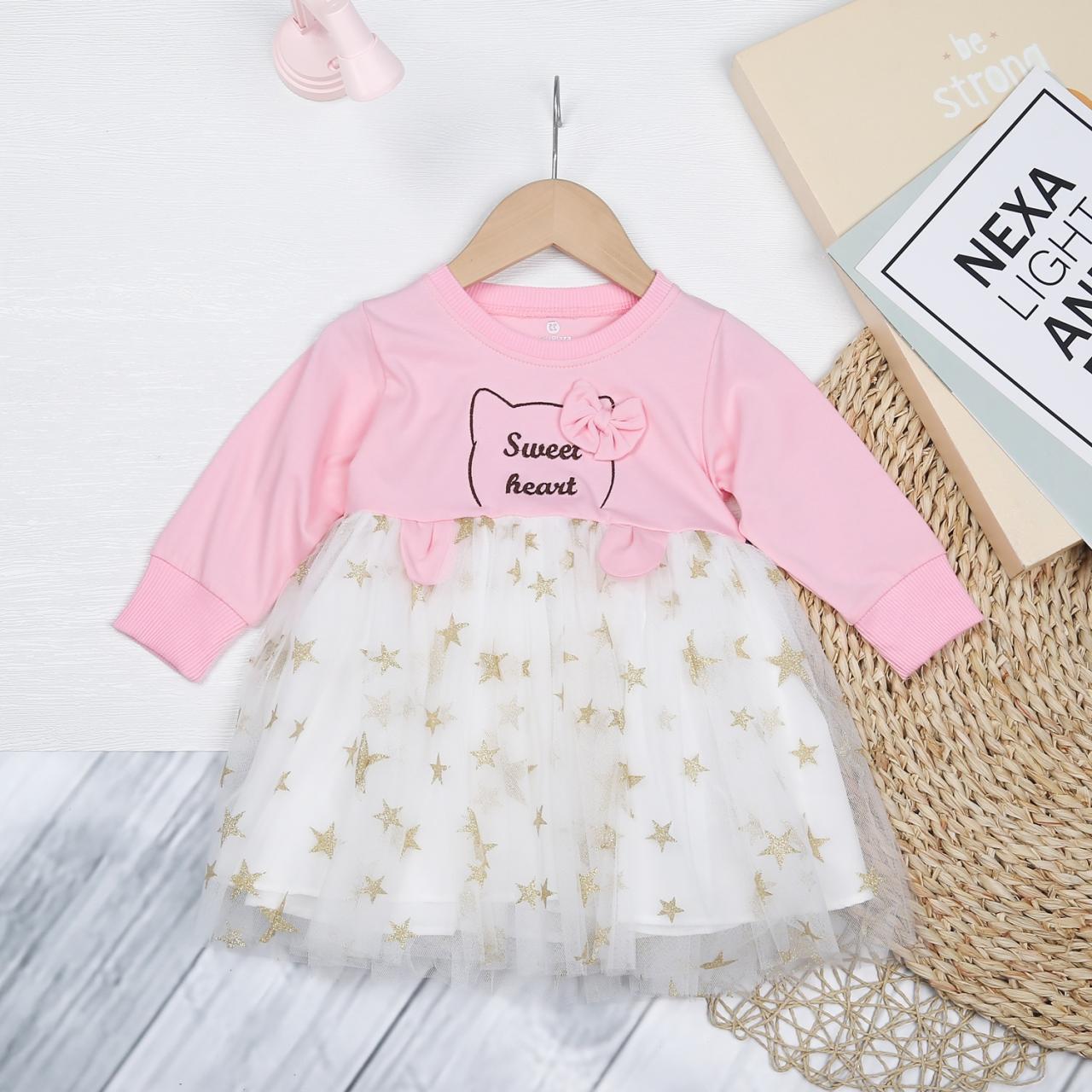 [🛒🇻🇳]Váy tutu bé gái KidsPlaza tai gấu AT23H (Hồng) – KidsPlaza , SKU – KIDS-612230462 – kidsplaza.vn 🇻🇳🛒Top1Shop🛒 🇻🇳Top1Vietnam🇻🇳 🛍🛒🇻🇳