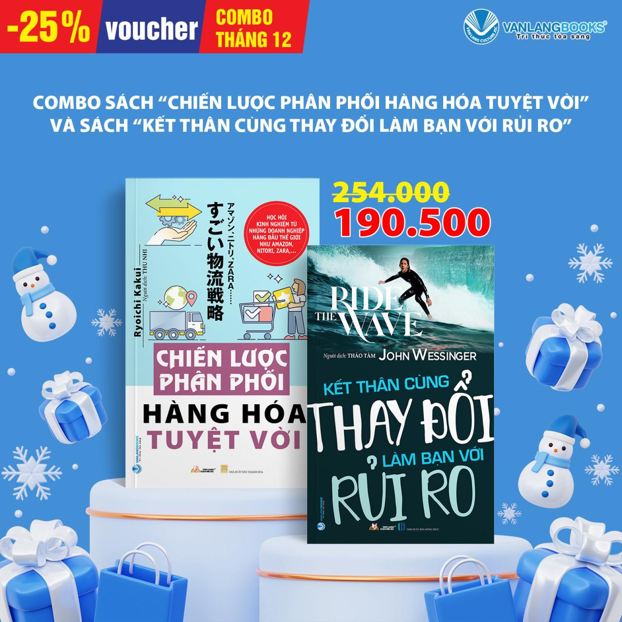 [🛒🇻🇳]Combo sách “Chiến lược phân phối hàng hóa tuyệt vời” và sách “Kết thân cùng thay đổi làm bạn với rủi ro” - Vanlangbooks - Văn Lang , SKU - Đang cập nhật - vanlang.vn 🇻🇳🛒Top1Shop🛒 🇻🇳Top1Vietnam🇻🇳 🛍🛒🇻🇳