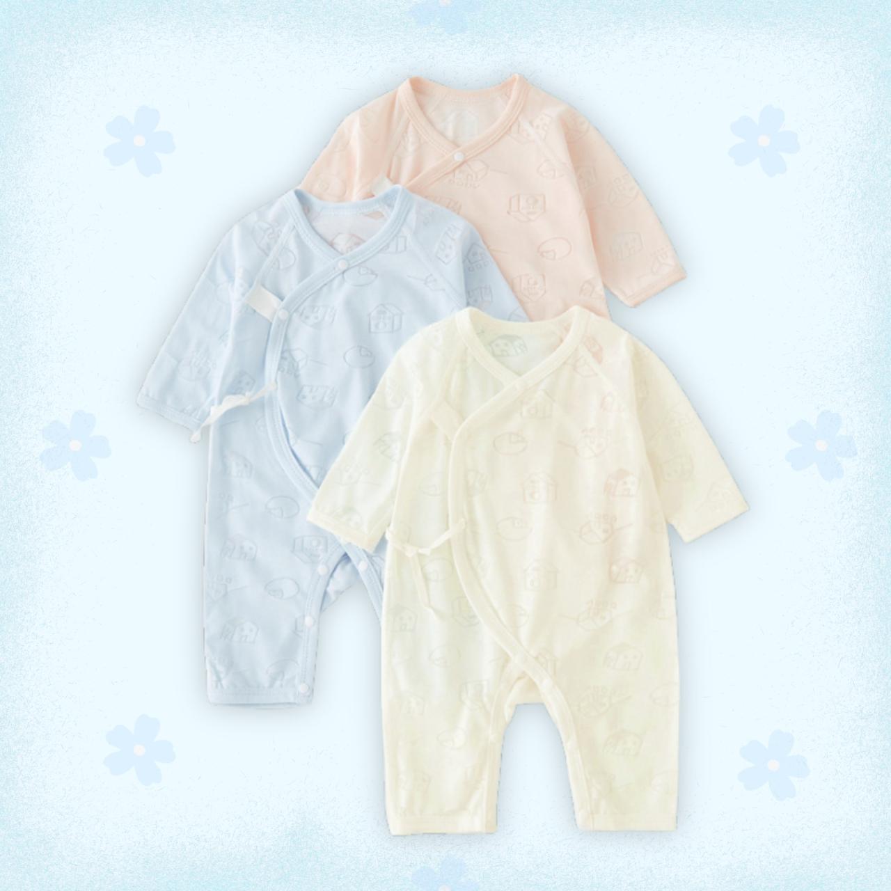 [🛒🇻🇳][ 01 Set ] Body Sleepsuit Unisex Hinata BF84 – Hinata , SKU – – hinata-vn.com 🇻🇳🛒Top1Shop🛒 🇻🇳Top1Vietnam🇻🇳 🛍🛒🇻🇳