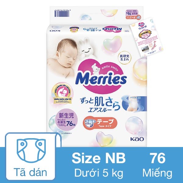 [🛒🇻🇳]Tã dán Merries size NB 76 miếng (Dưới 5 kg) – Merries , SKU – 319333 – avakids.com 🇻🇳🛒Top1Shop🛒 🇻🇳Top1Vietnam🇻🇳 🛍🛒🇻🇳