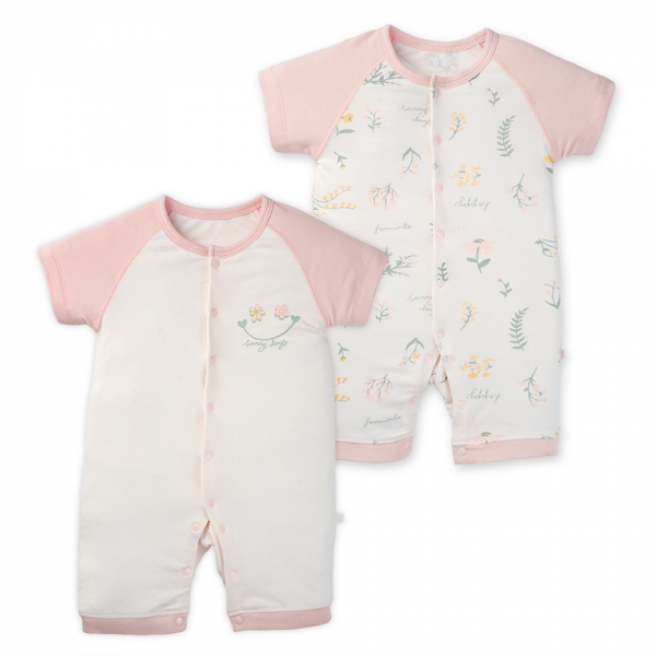 [🛒🇻🇳]Set 2 Bodysuit kháng khuẩn đùi Hoa nắng Animo VD1023007 (0-12M,Kem) – Animo , SKU – 6999000000002 – concung.com 🇻🇳🛒Top1Shop🛒 🇻🇳Top1Vietnam🇻🇳 🛍🛒🇻🇳