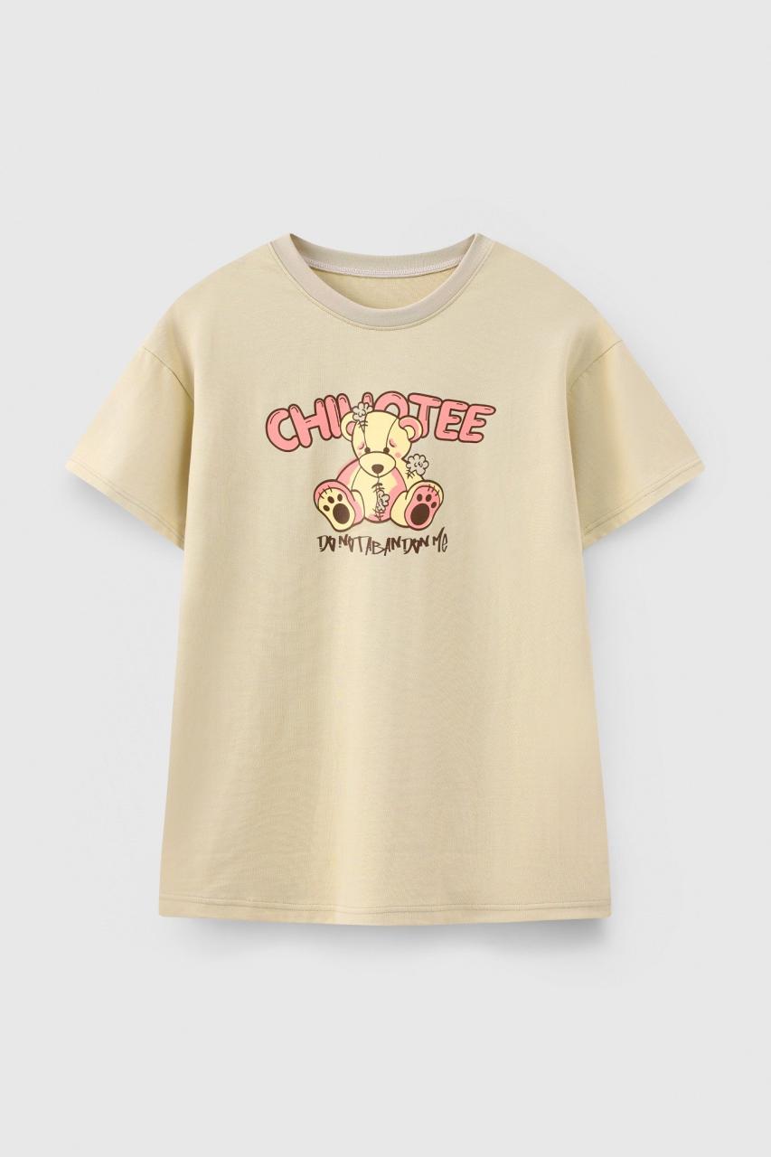 [🛒🇻🇳]Áo phông bé gái CHIHO TTS411R – Chiho , SKU – – chiho.vn 🇻🇳🛒Top1Shop🛒 🇻🇳Top1Vietnam🇻🇳 🛍🛒🇻🇳