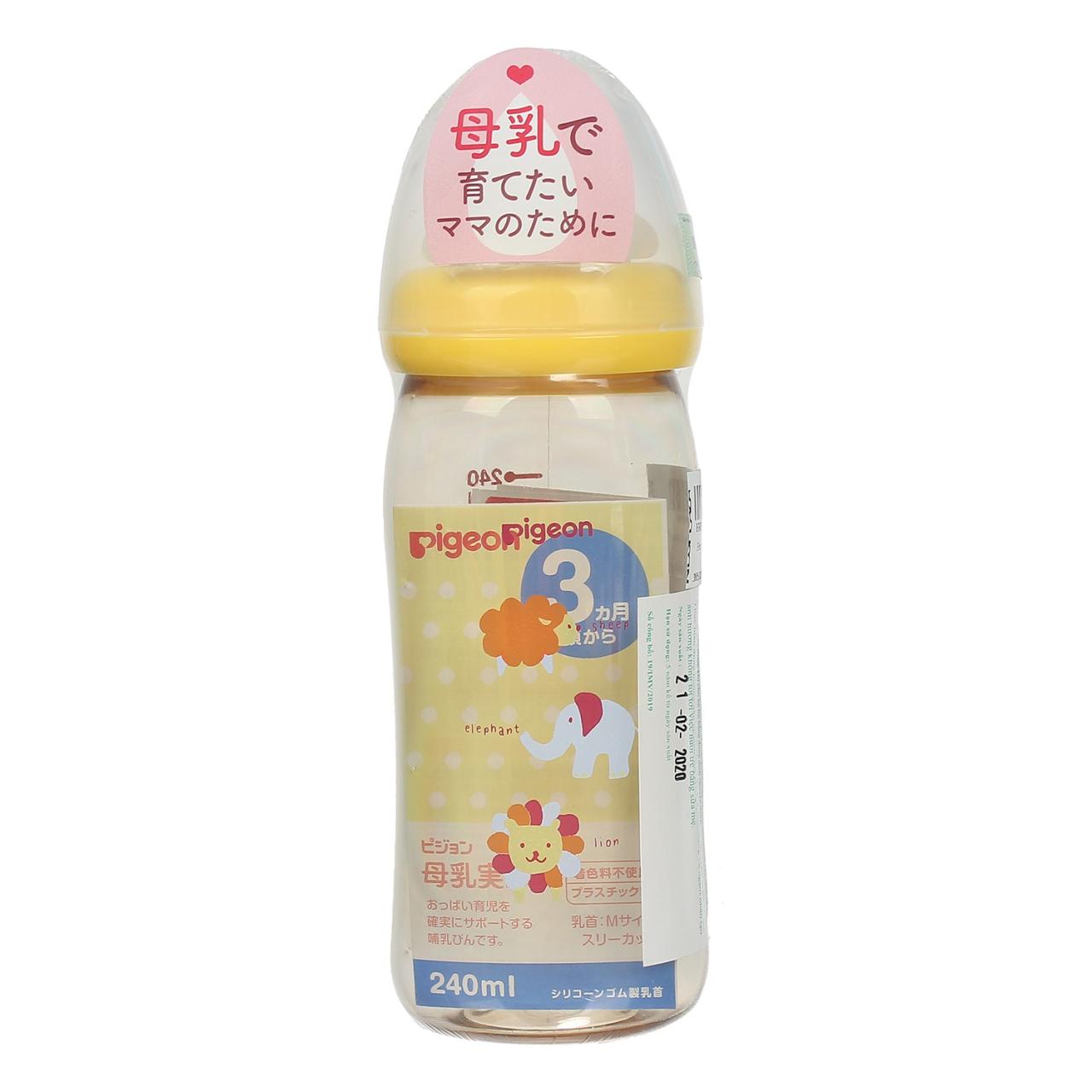 [🛒🇻🇳]Bình sữa Pigeon 240ml cổ rộng chịu nhiệt – Pigeon , SKU – 415110178 – kidsplaza.vn 🇻🇳🛒Top1Shop🛒 🇻🇳Top1Vietnam🇻🇳 🛍🛒🇻🇳