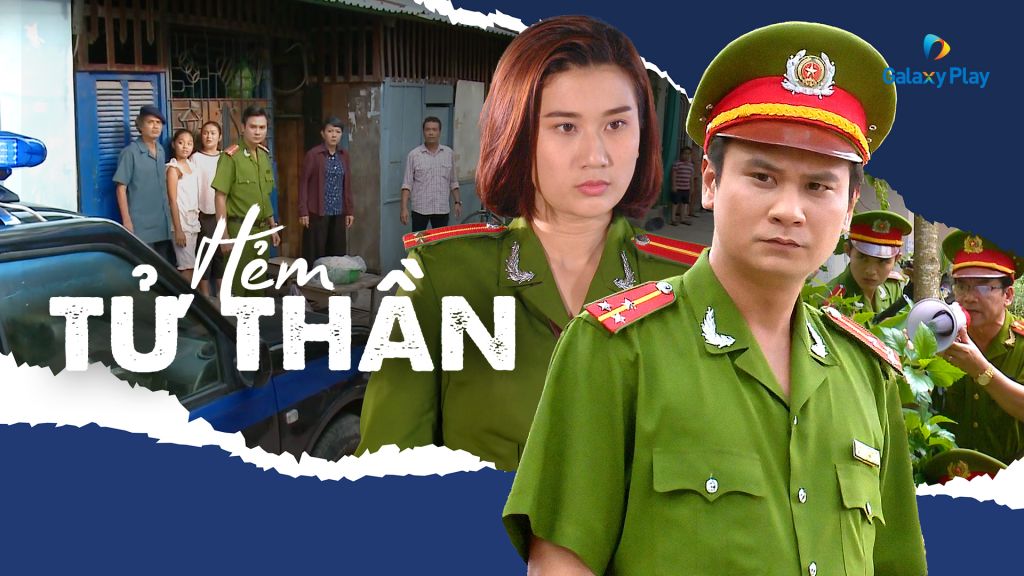 Poster phim “Hẻm tử thần”