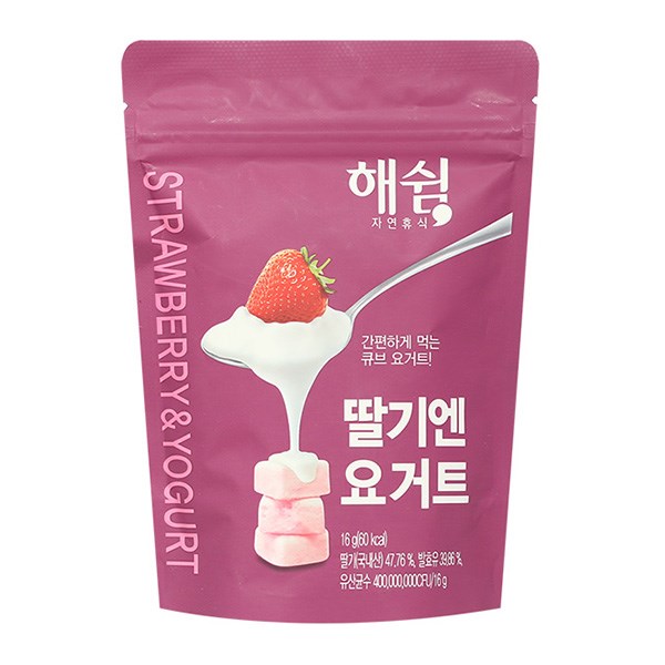 [🛒🇻🇳]Sữa chua khô sấy lạnh vị dâu Haeswim gói 16g (từ 7 tháng) – Haeswim , SKU – 290970 – avakids.com 🇻🇳🛒Top1Shop🛒 🇻🇳Top1Vietnam🇻🇳 🛍🛒🇻🇳