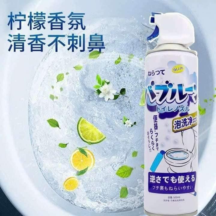 [🆕🇻🇳] Hiền Vinh Hvkids  (Xưởng may HV Kids) 😎❤️️⭐️ Chai xịt bọt tuyết vệ sinh đa năng: phòng tắm, bồn cầu, gương, inox sáng bóng…
Giá: 55k/ 1 chai– Chai 500ml
– TẨY SẠCH VẾT  , shares-0✔️ , likes-1❤️️ , date-2024-01-20 14:32:32🇻🇳🇻🇳🇻🇳📰🆕