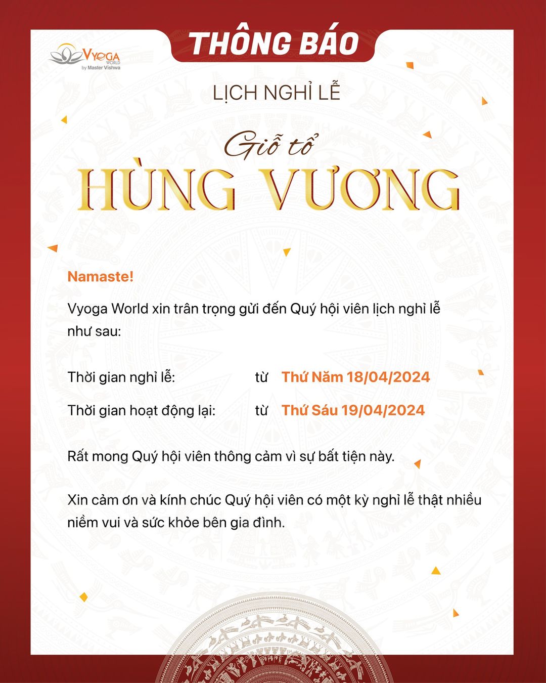 [🆕🇻🇳] Vyoga World By Master Vishwa – Hệ thống phòng tập Yoga Ấn Độ 🧘 Top1Yoga 🧘 LỊCH HOẠT ĐỘNG | LỄ GIỖ TỔ HÙNG VƯƠNG 2024

Vyoga World xin trân trọng gửi đến Quý hội viên và Khách hàng lịch nghỉ lễ giỗ tổ Hùng Vương chi tiết như sau:
 , shares-1✔️ , likes-31❤️️ , date-2024-04-15 04:42:34🇻🇳🇻🇳🇻🇳📰🆕