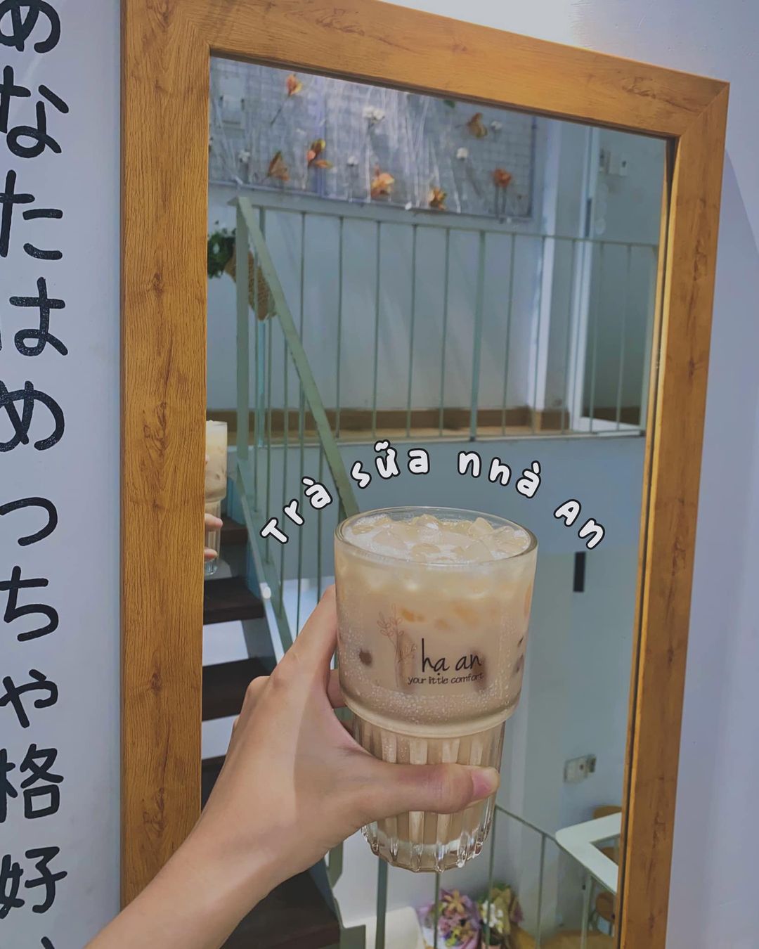 [☕️🇻🇳] Hạ An Corner – Trà – Bánh – Cafe – Piano 🥤 Top1Coffee ☕️ Ngon thẹc mấy ní ơi 
 , shares-0✔️ , likes-3❤️️ , date-2024-05-03 15:59:39🇻🇳🇻🇳🇻🇳📰🆕