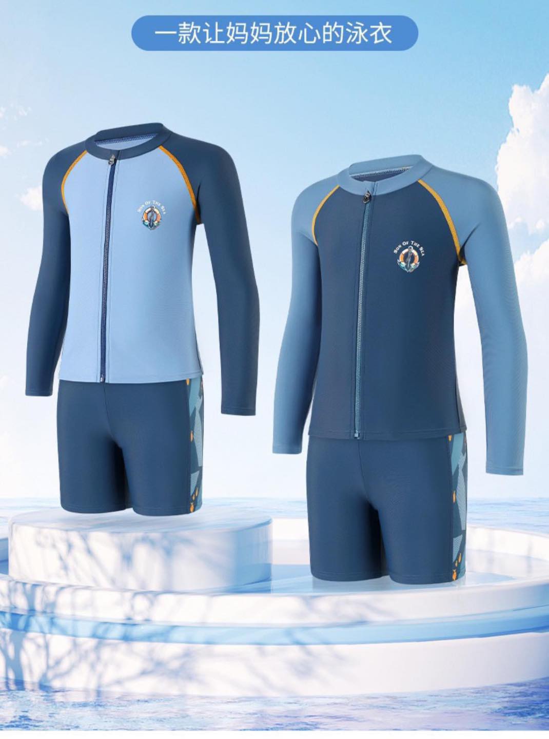 [🆕🇻🇳] MamimO Shop – Bán buôn – bán lẻ thời trang xuất khẩu trẻ em😎❤️️⭐️ E sẵnn.. 10 đỉm k có nhưng luông ——HÀG CÓ SẴN——
15 ngõ 30 Phan Chu Trinh
‭Hotline : 03657.66636 ‬
inbox để được tư vấn và chốt đơn nhanh nhất
Cm vào nhóm , shares-0✔️ , likes-12❤️️ , date-2024-04-26 06:26:41🇻🇳🇻🇳🇻🇳📰🆕